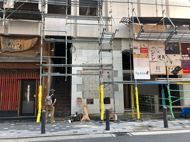 第二大川ビル1