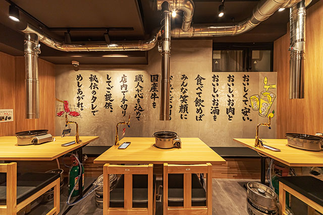 高槻焼肉店はまちゃん5