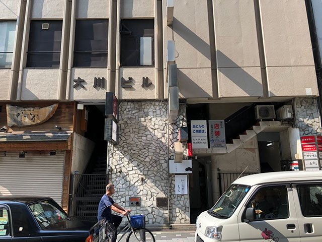 第二大川ビル5