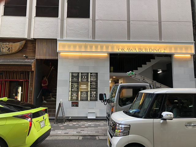 第二大川ビル7