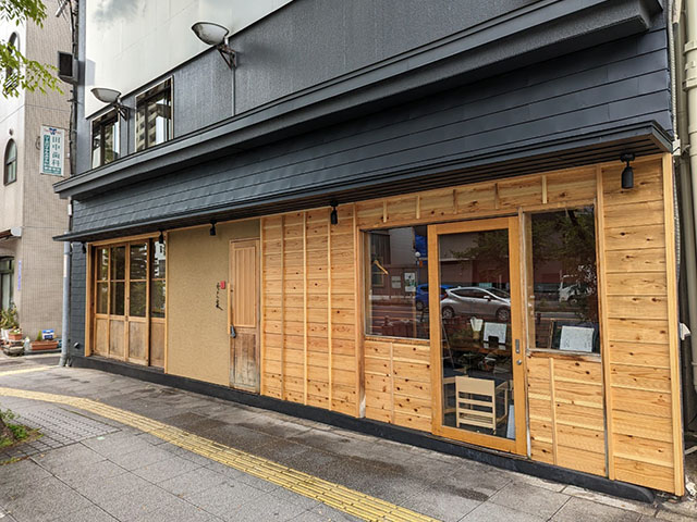 げん家本店4