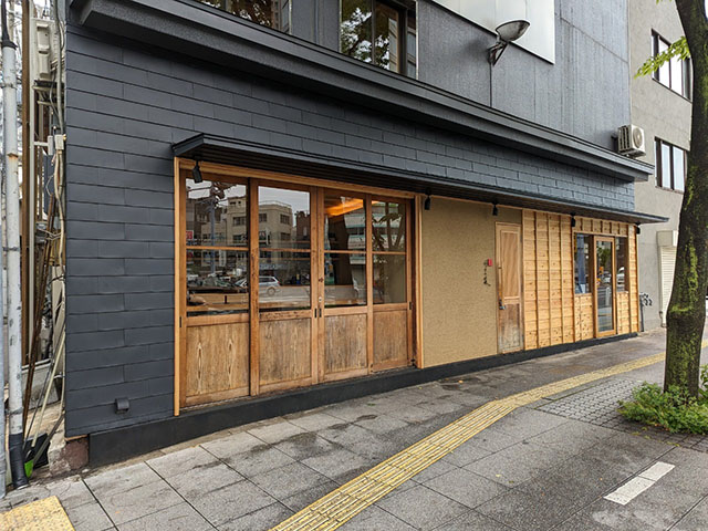 げん家本店5