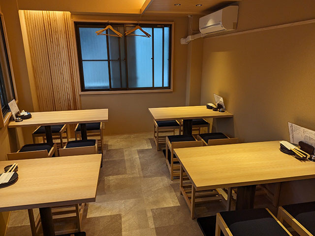 げん家本店8