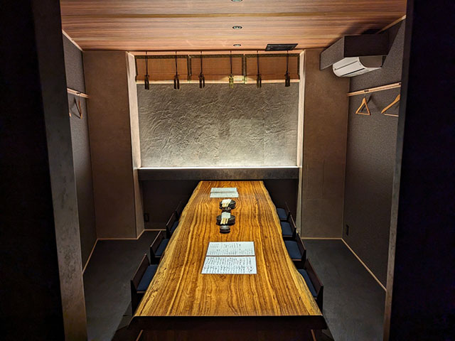 げん家本店9