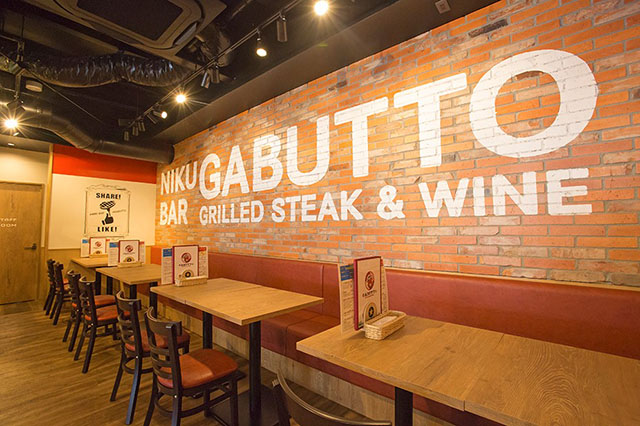肉バルガブット吹田店5